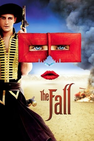 საზღვრის მიღმა / The Fall