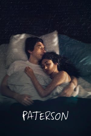 პატერსონი / Paterson