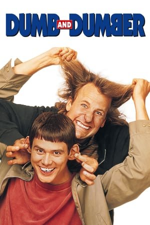 ჩლუნგი და ჩლუნგზე უფრო ჩლუნგი / Dumb and Dumber