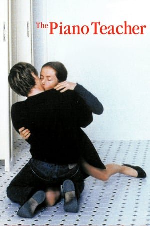 პიანისტი / The Piano Teacher