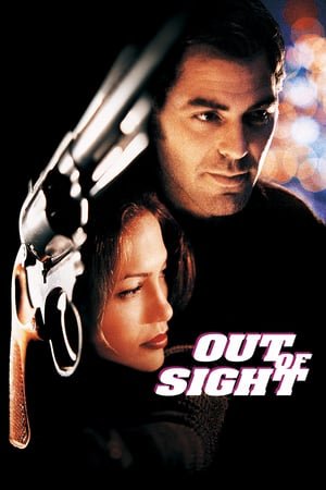 მხედველობის მიღმა / Out of Sight