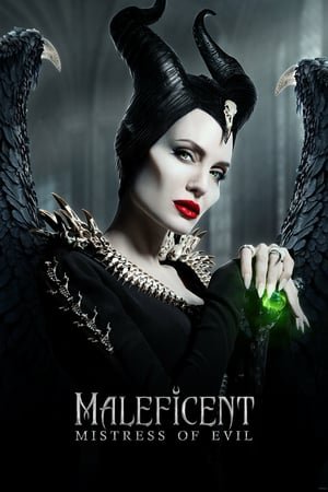 მალეფისენტა 2 / Maleficent: Mistress of Evil