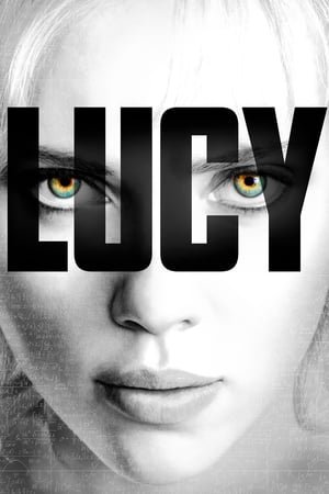 ლუსი / Lucy