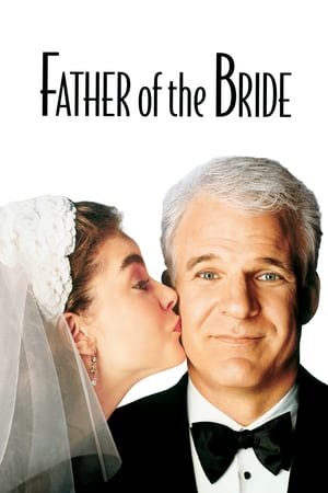 პატარძლის მამა / Father of the Bride