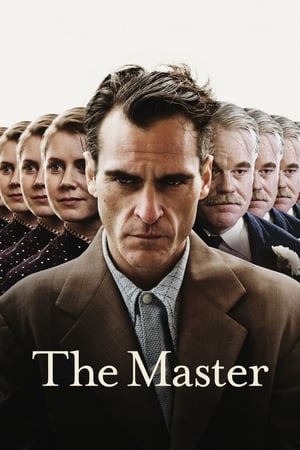 ოსტატი /  The Master