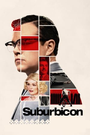 სუბურბიკონი / Suburbicon