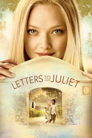 წერილები ჯულიეტას / Letters to Juliet