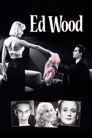 ედ ვუდი | Ed Wood