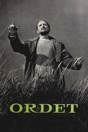 სიტყვა / Ordet