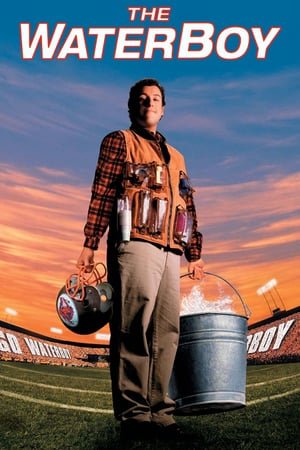 დედიკოს ბიჭი / The Waterboy