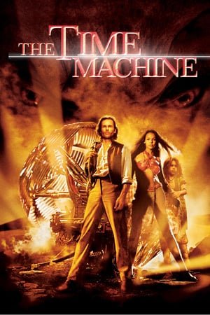 დროის მანქანა / The Time Machine