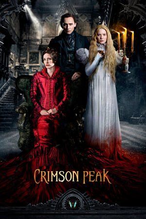 ალისფერი პიკი / Crimson Peak