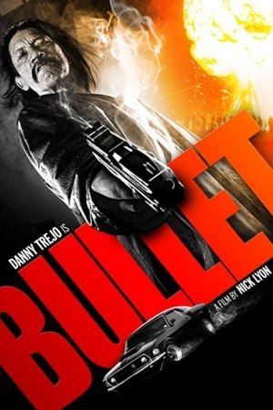 ტყვია / Bullet