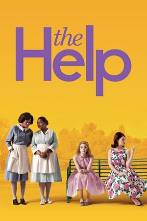 მოსამსახურე / The Help