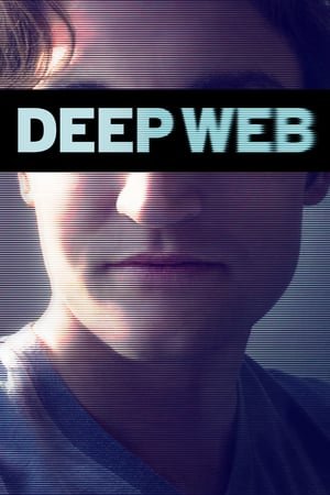 ღრმა ქსელი / Deep Web