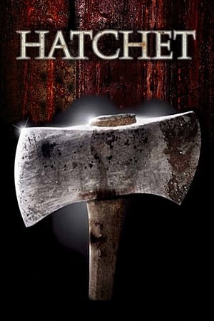 ნაჯახი  / najaxi  / Hatchet