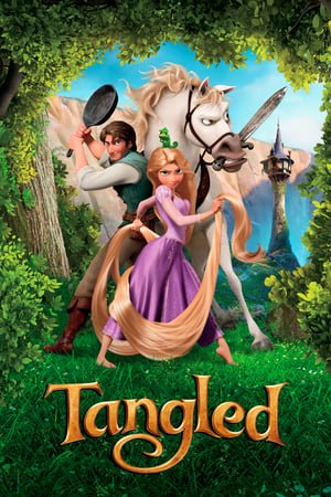 რაპუნცელი | Tangled