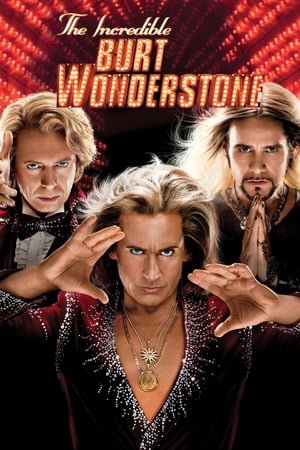 არაჩვეულებრივი ბერტ უანდერსტოუნი  / The Incredible Burt Wonderstone