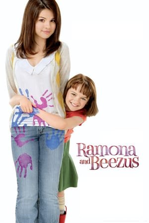 რამონა და ბიზუსი / Ramona and Beezus