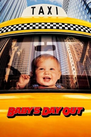 ბავშვი სასეირნოდ მიდის / Baby's Day Out