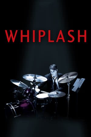 შეპყრობილი / Whiplash