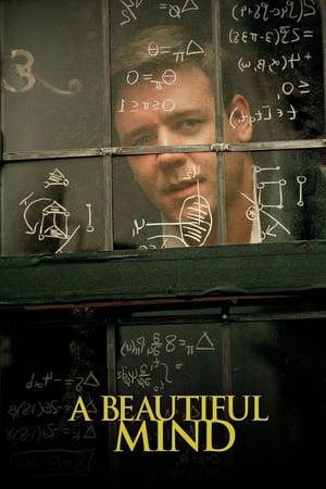 ბრწყინვალე გონება | A Beautiful Mind