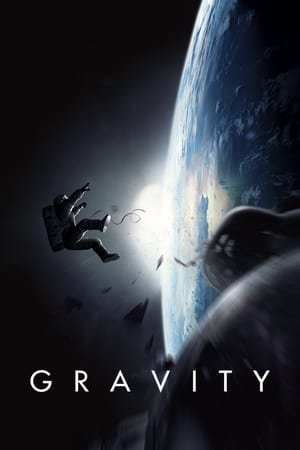 გრავიტაცია / Gravity