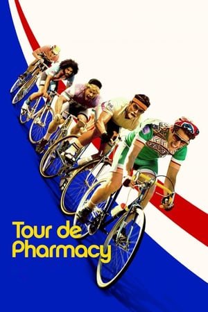 ტურ დე ფარმასი / Tour de Pharmacy