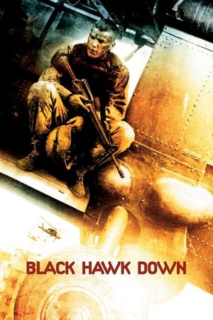 შავი ქორის დესანტი  / Black Hawk Down