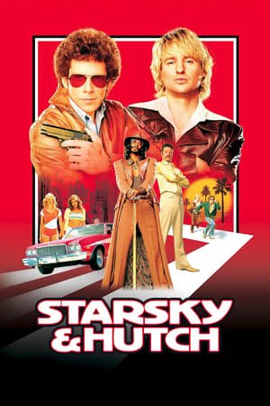 სტარსკი და ჰატჩი / Starsky & Hutch