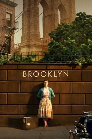 ბრუკლინი / Brooklyn