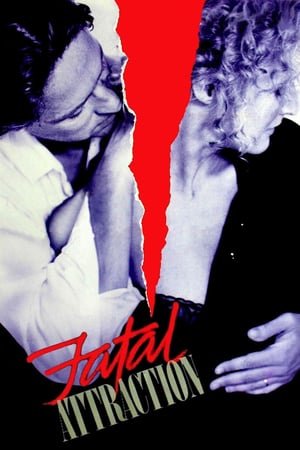 საბედისწერო ლტოლვა / Fatal Attraction