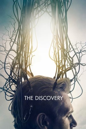 აღმოჩენა / The Discovery