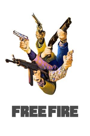 ორმხრივი სროლა / Free Fire