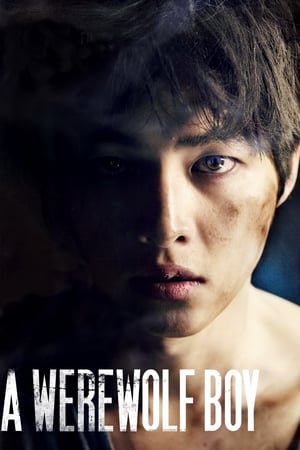 ბიჭია მაქცია  / A Werewolf Boy