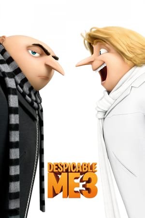 საზიზღარი მე 3 / Despicable Me 3