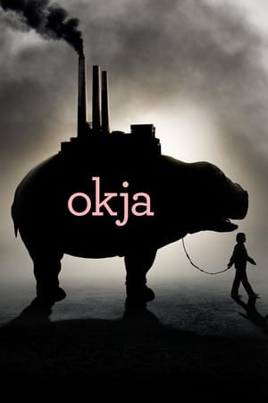 ოკჯა / Okja