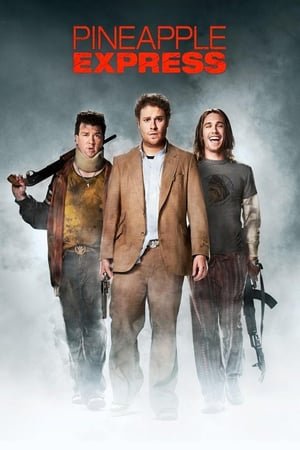 ანანასის ექსპრესი / Pineapple Express