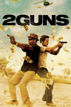 2 იარაღი / 2 Guns