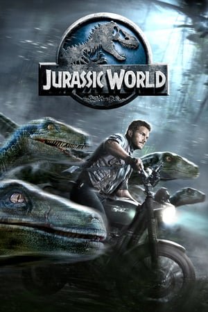 იურული სამყარო / Jurassic World