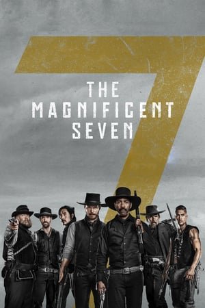 შესანიშნავი შვიდეული  / The Magnificent Seven