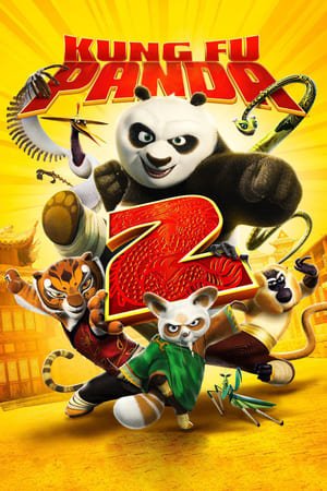 კუნგ-ფუ პანდა 2 / Kung Fu Panda 2