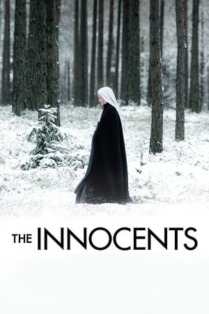 უდანაშაულონი / The Innocents