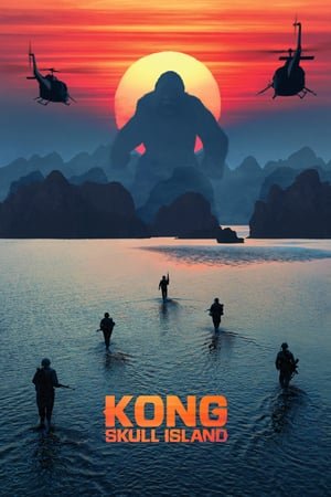 კონგი: თავის ქალის კუნძული / Kong: Skull Island