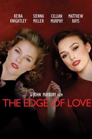 აკრძალული სიყვარული / The Edge of Love