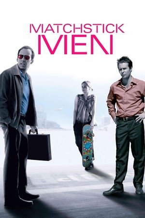 შესანიშნავი აფიორა / Matchstick Men