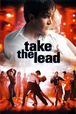 შეინარჩუნე რიტმი / Take the Lead