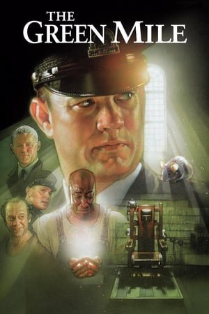 მწვანე გზა / The Green Mile