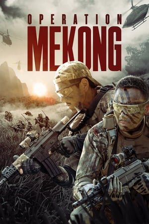 ოპერაცია მეკონგი  / operacia mekongi  / Operation Mekong