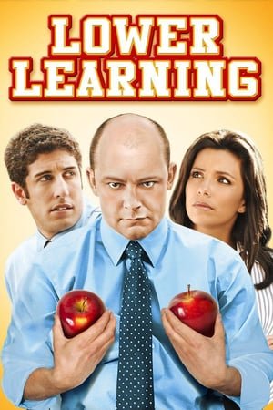 მცირე განათლება  / Lower Learning